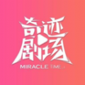 WWW,qqq99·COM网站APPAPP应用