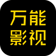山竹软件app官方下载APP应用