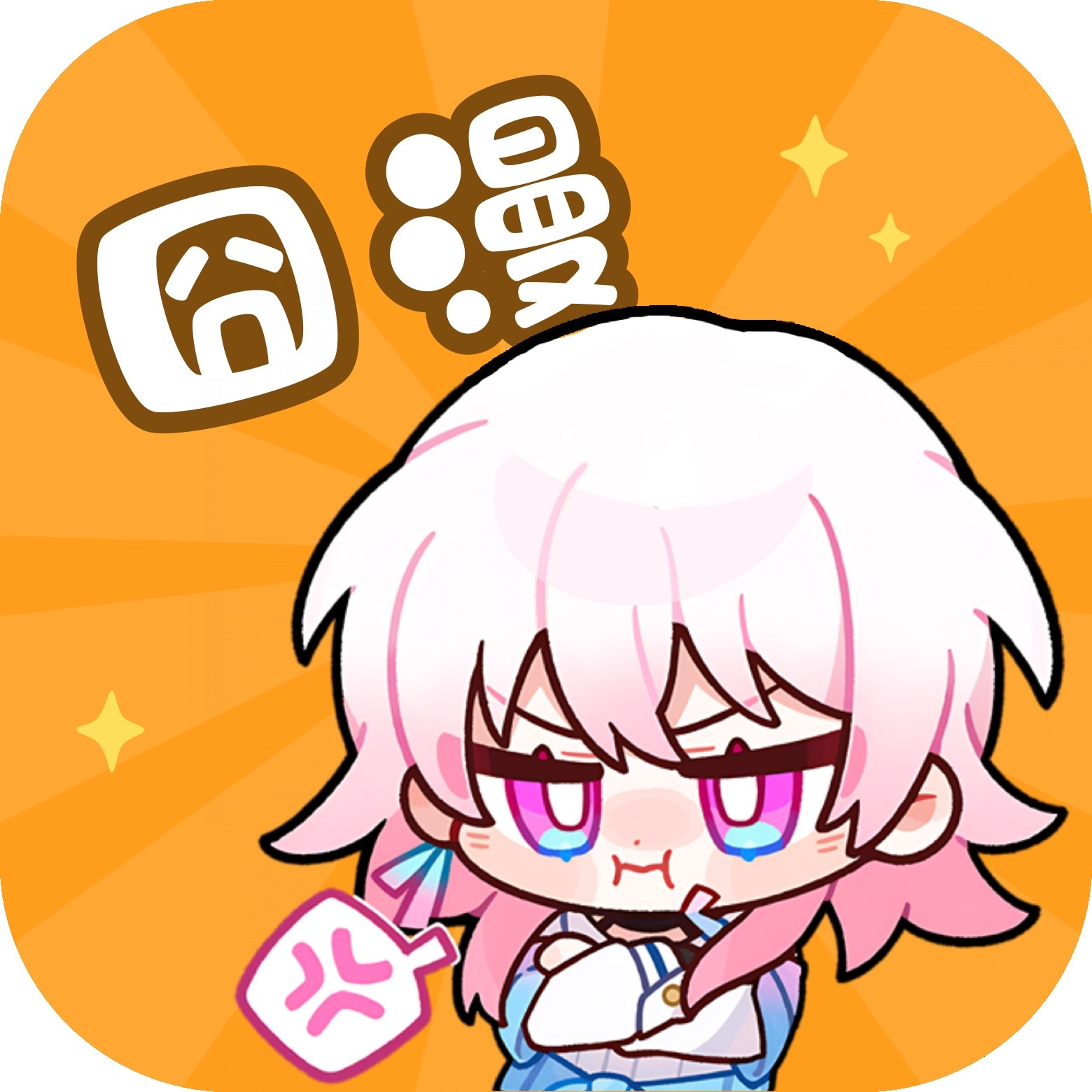 WWW,av315·COM网站APPAPP应用